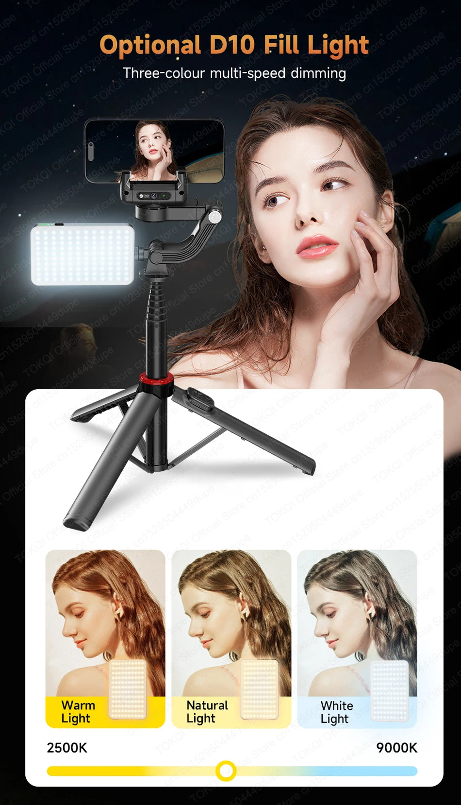 TOKQI C22 AI Tracking Gimbal Tripod with Selfie Stick & Wireless Remote